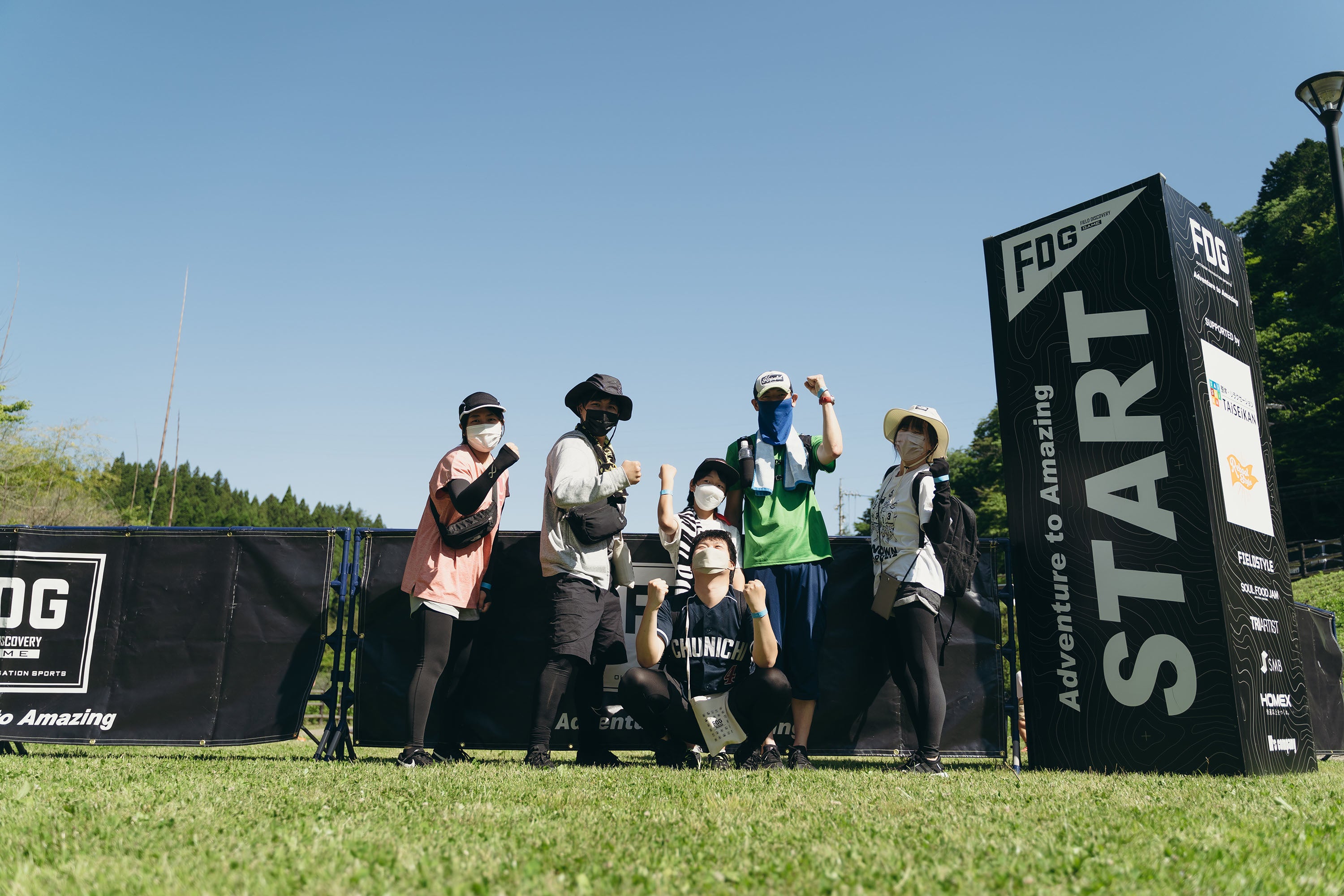 前回大会の様子