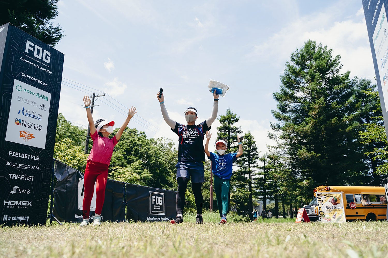 前回大会の様子