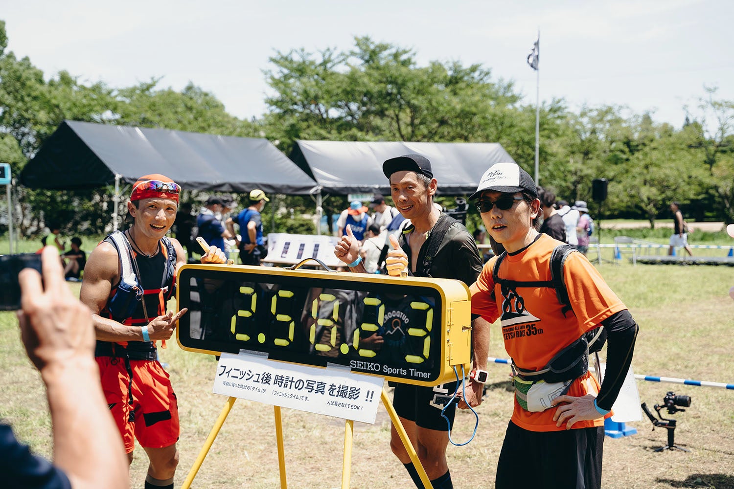 前回大会の様子。ゴールタイムの撮影