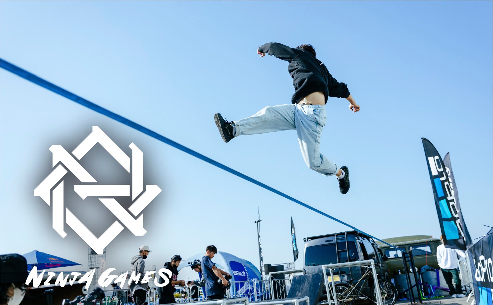 ©FIELDSTYLE works　NINJA GAMES