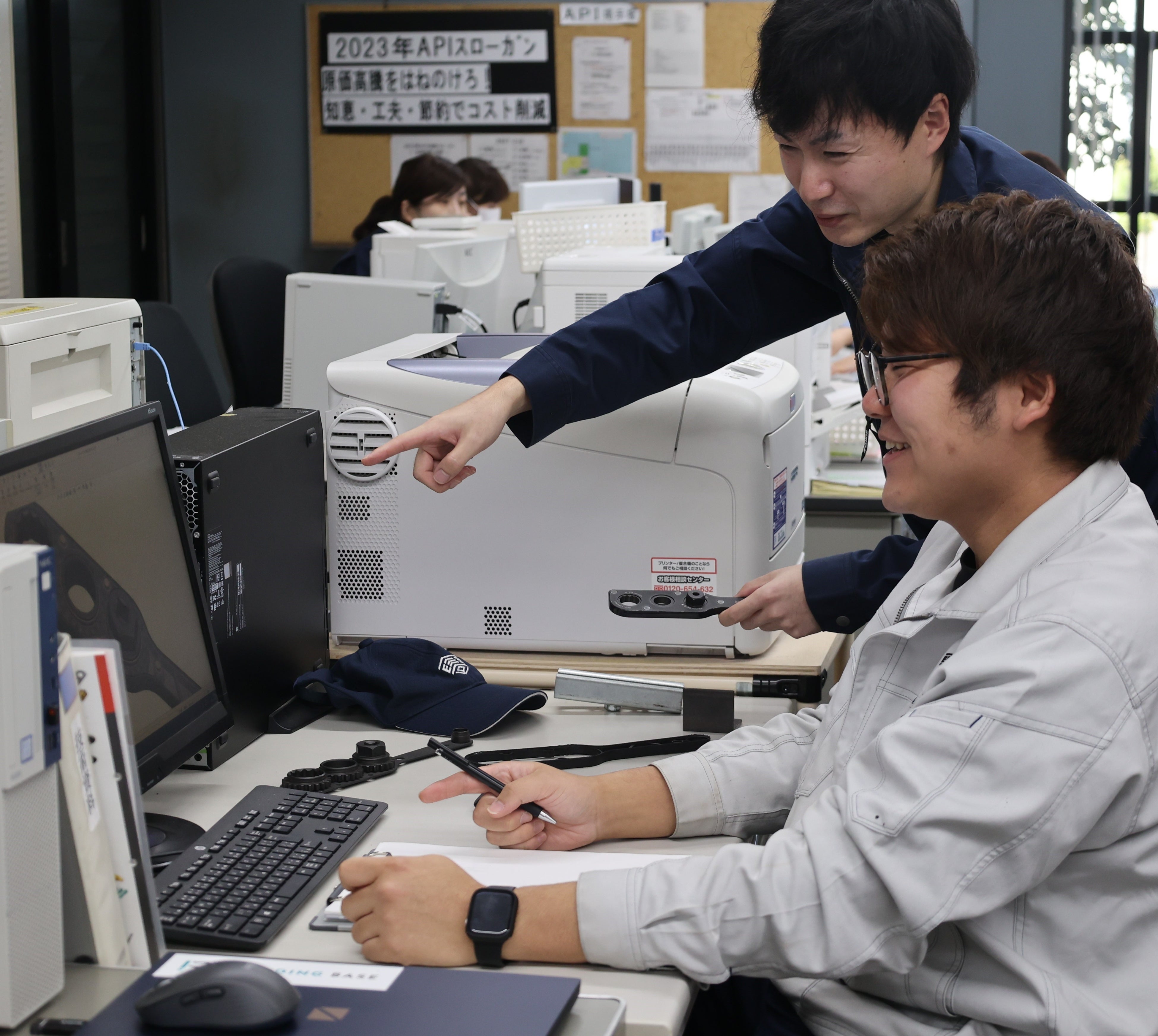 アネックスツール株式会社