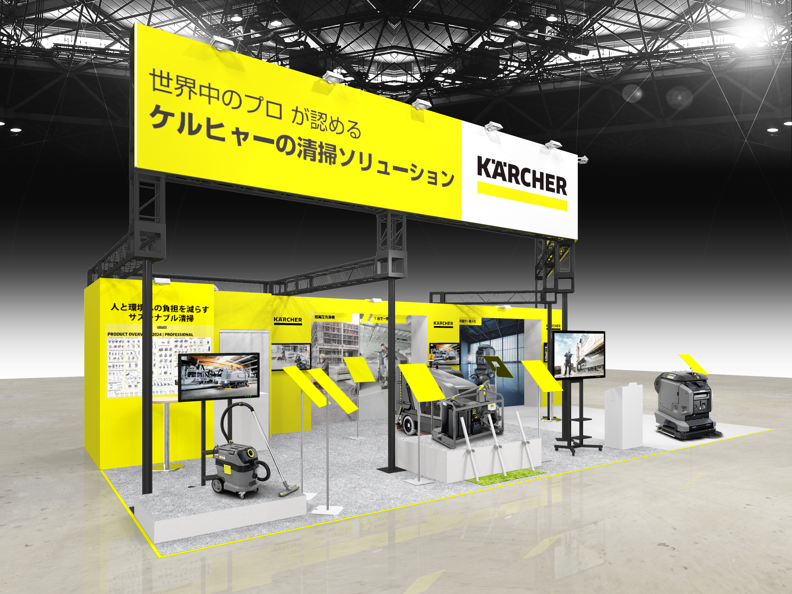 トサマ【卓上不動産】火木土日に発送 専用ページ トサマ【卓上不動産】火木土日に発送 専用ページ