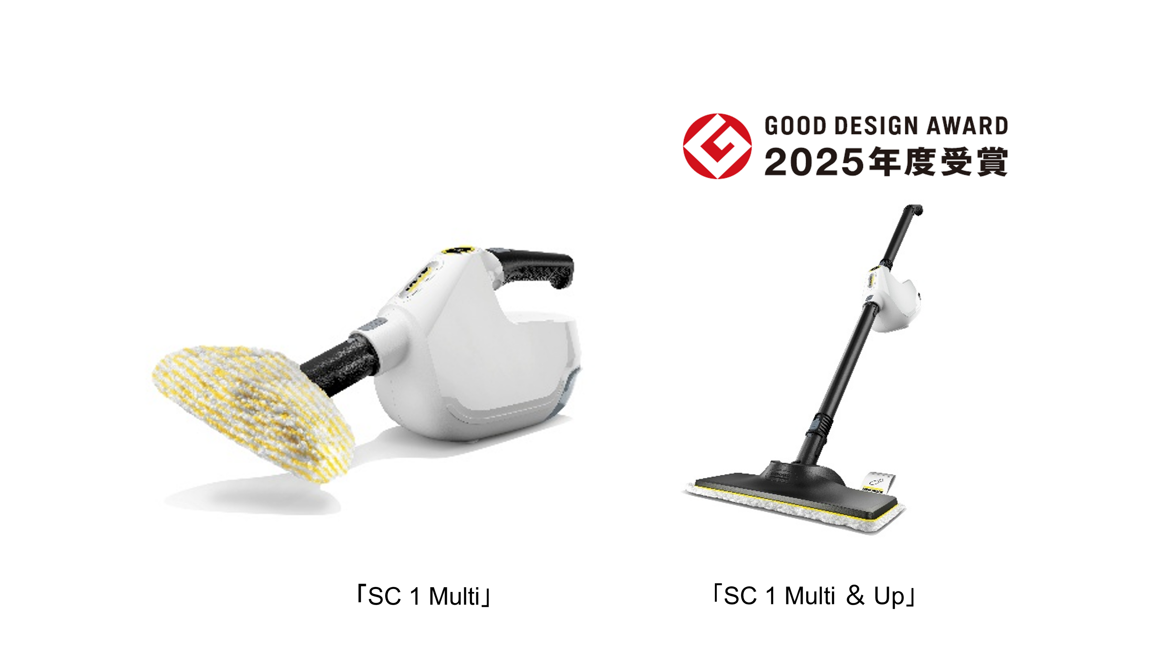 ケルヒャー　ハンディエア 限定品 Amazon.co.jp: 【Amazon.co.jp限定】ケルヒャー(Karcher) コードレス