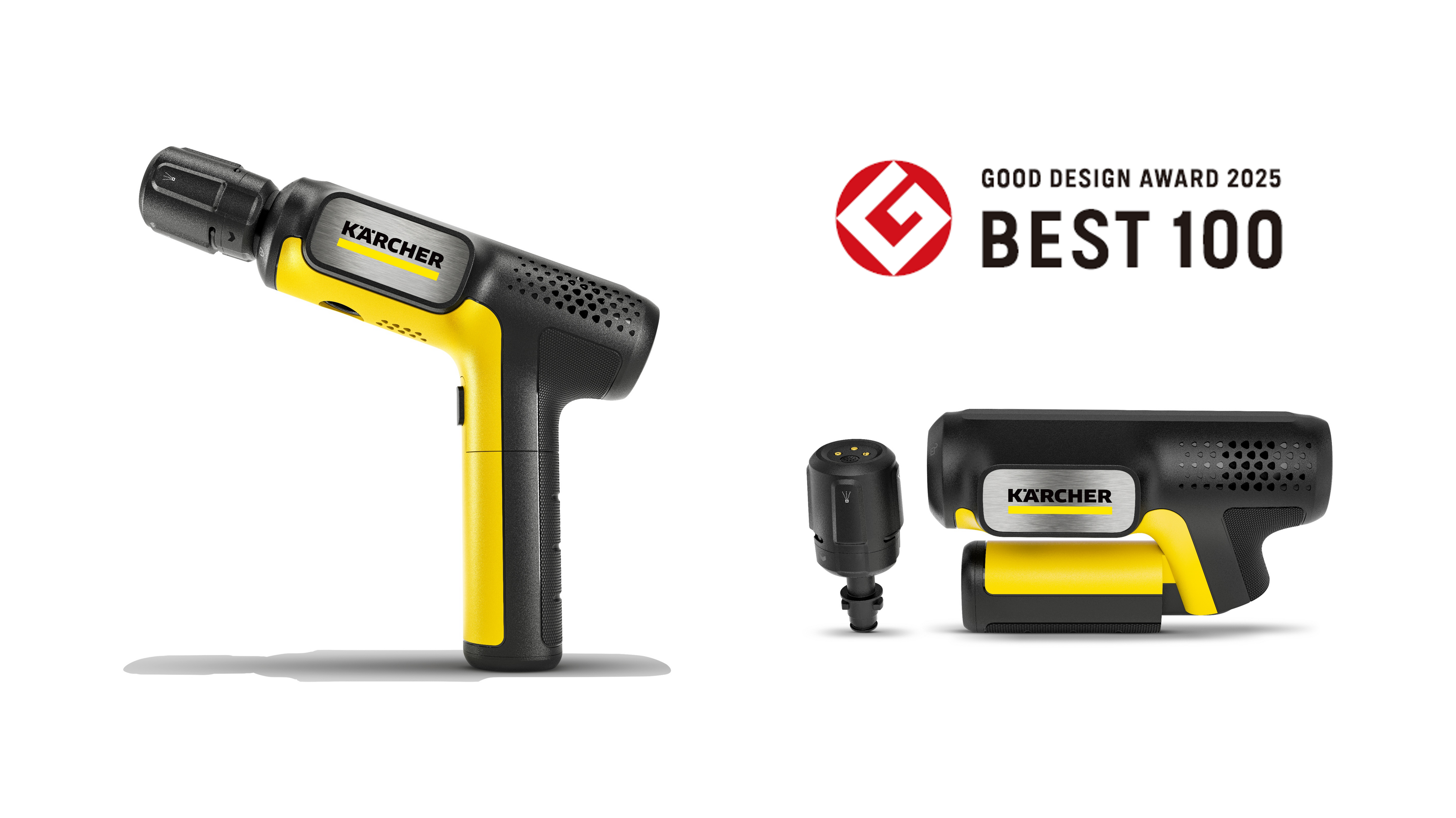 ケルヒャー3製品が2025年度グッドデザイン賞を受賞！ 「OC Handy