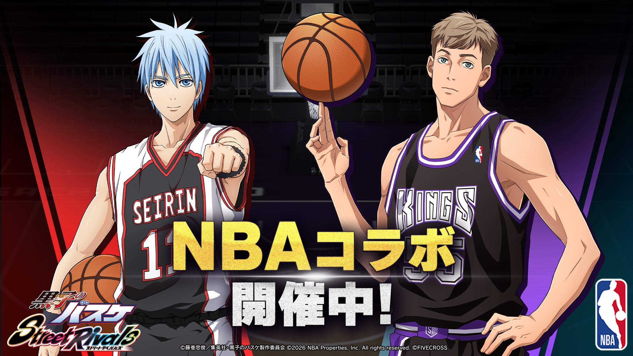 黒バスSRにNBAレジェンド参戦!ジェイソン・ウィリアムス登場! 黒バスSRにNBAレジェンド参戦!ジェイソン・ウィリアムス登場!