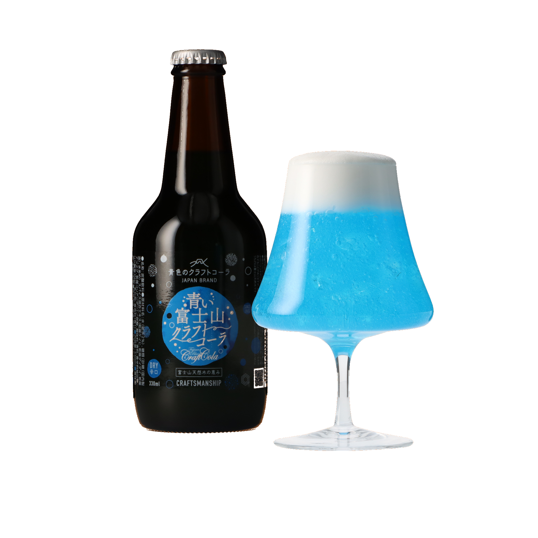 青い富士山クラフトコーラ