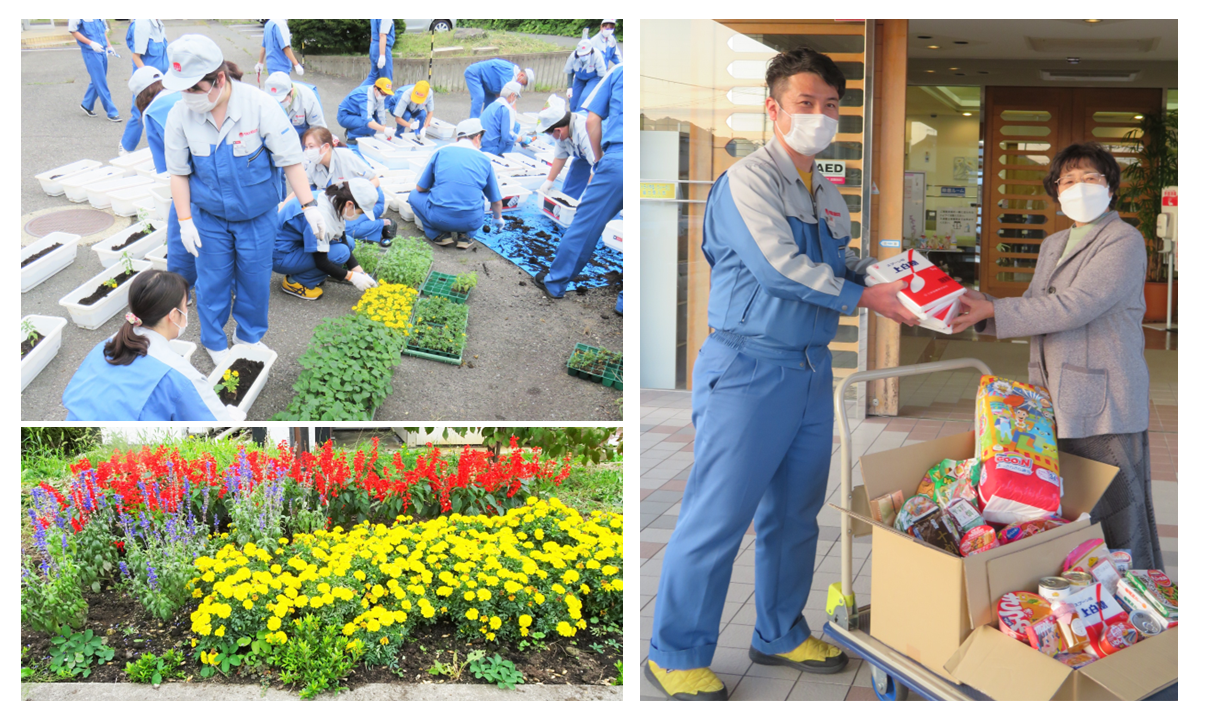 花いっぱい運動　フードドライブ活動