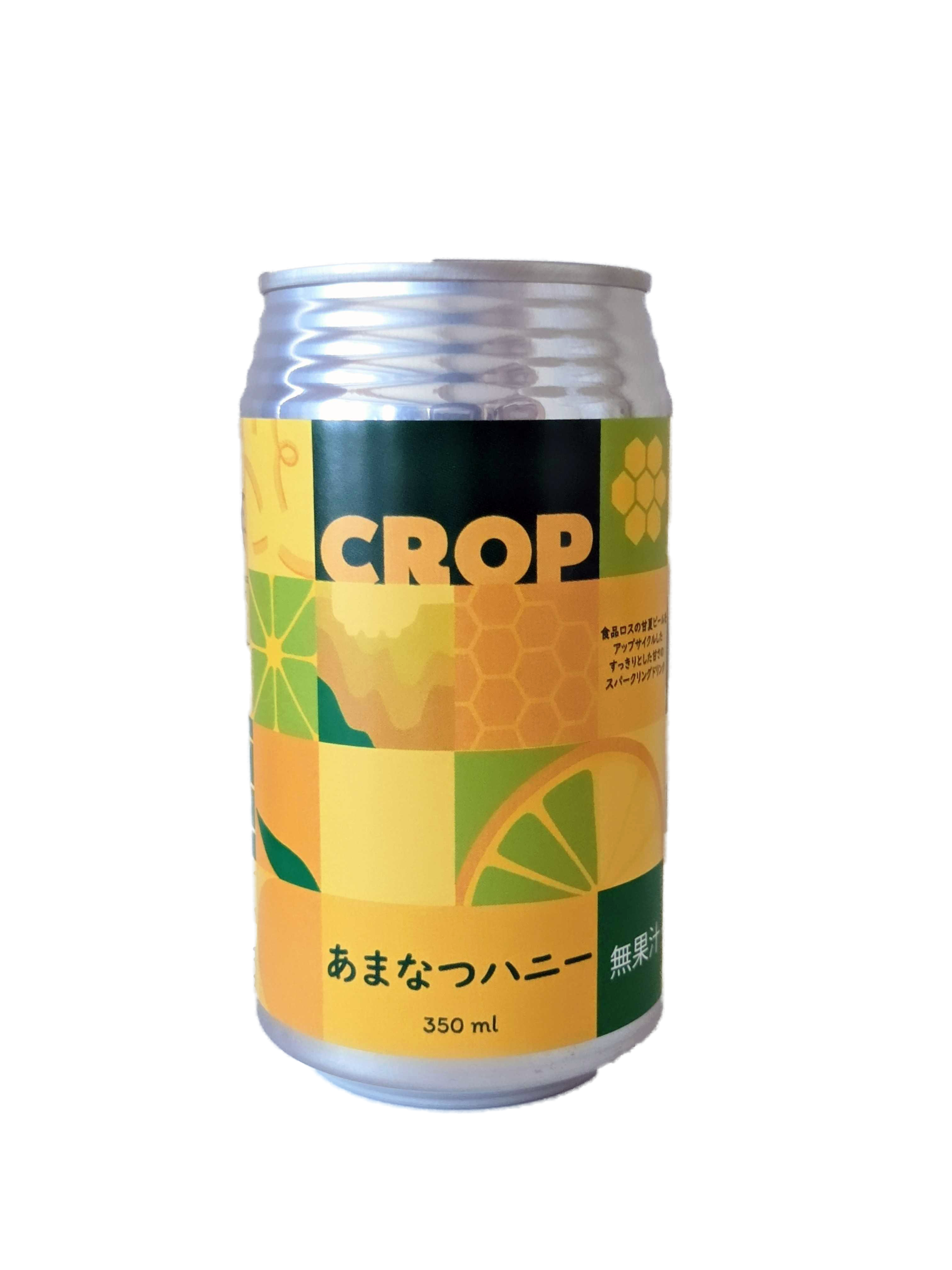 CROP あまなつハニー