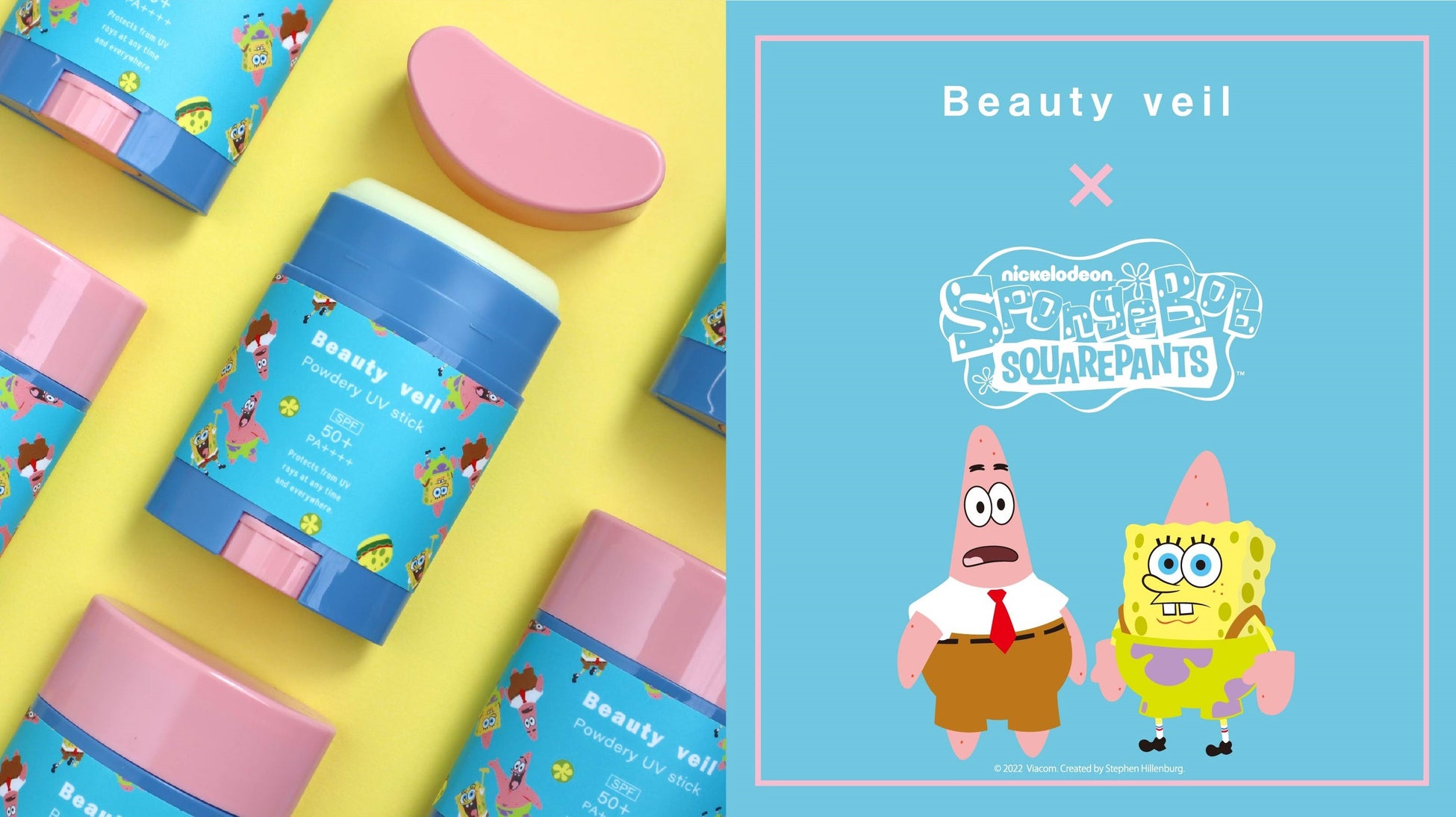 Plaza限定 スポンジ ボブ デザインのパウダリーuvスティックが新発売 使うのが楽しくなる日焼け止め 株式会社ときわ商会のプレスリリース Plaza限定 スポンジ ボブ デザインのパウダリーuvスティックが新発売 使うのが楽しくなる日焼け止め 株式会社ときわ商会のプレスリリース