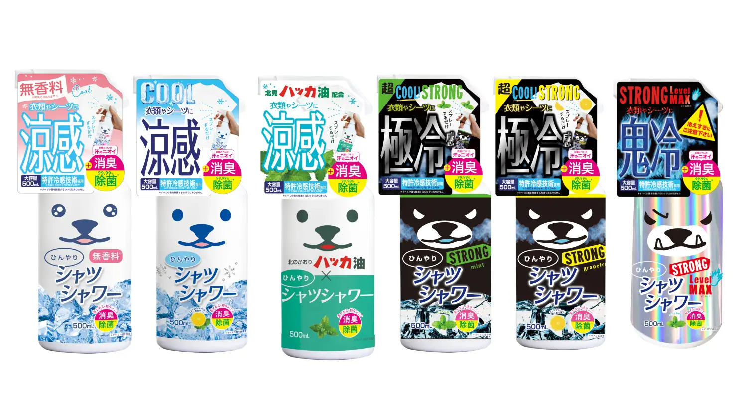 グレープフルーツ!!ひんやりシャツシャワーストロング 500ml、12本