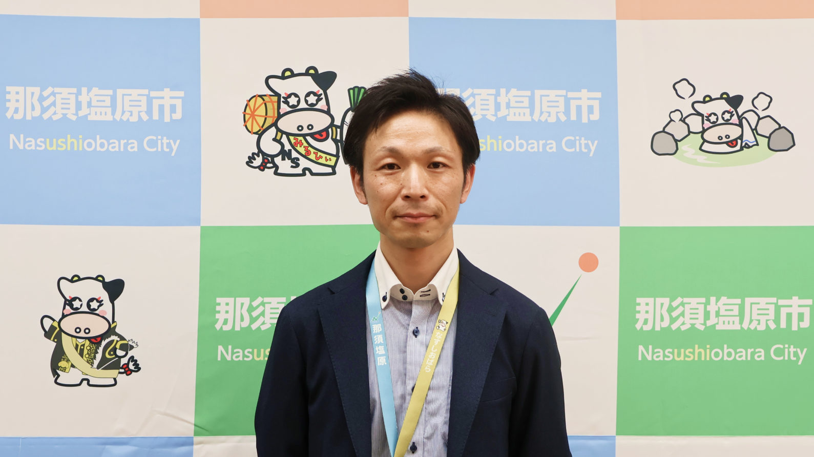 那須塩原市 保健福祉部 社会福祉課&nbsp; 障害福祉係　薄葉係長