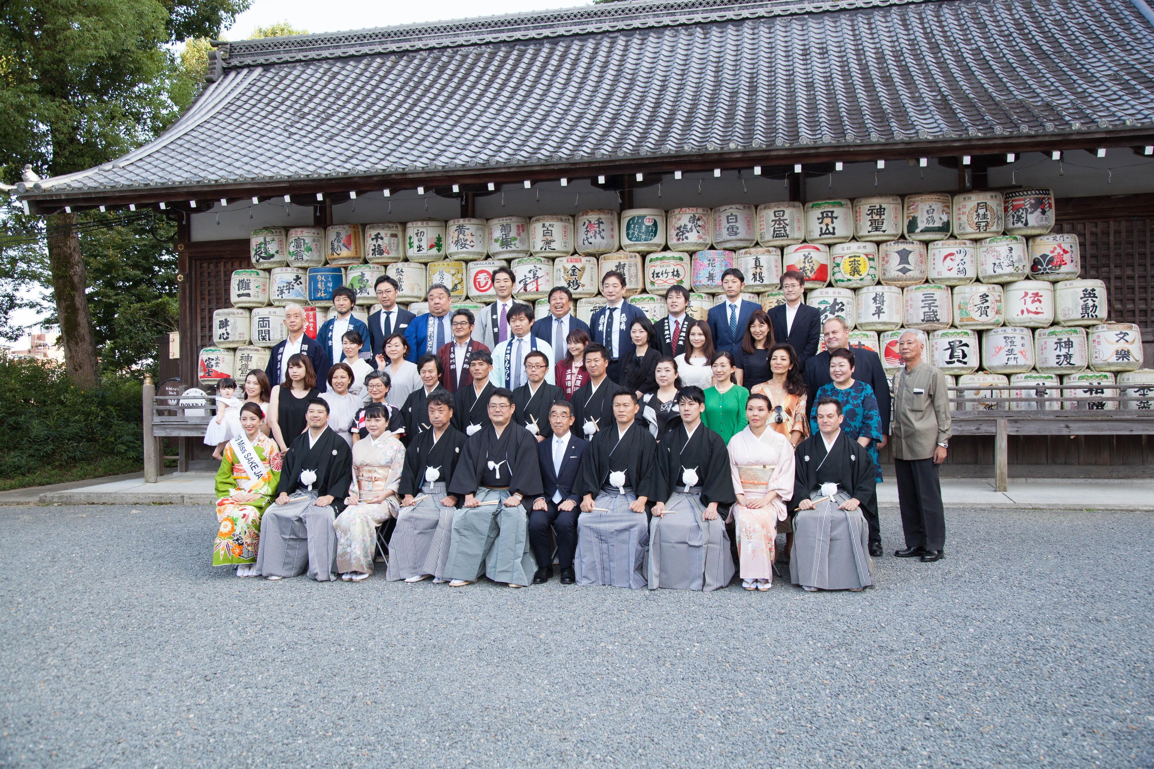 酒サムライ叙任式集合写真（過年度）