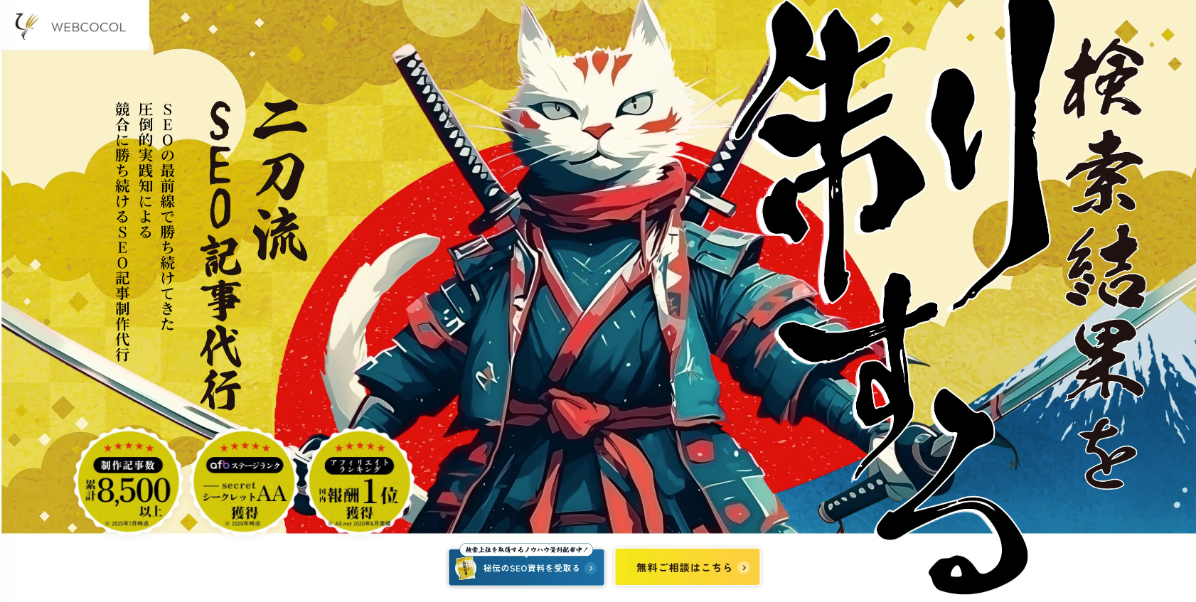 画像が削除されました