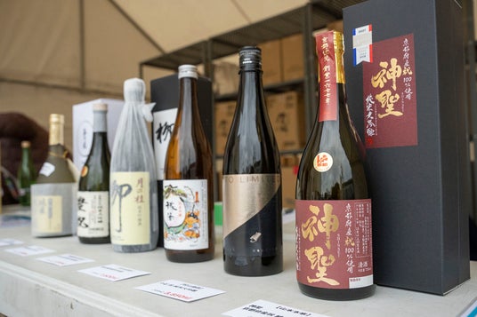 第三回「伏見 酒フェス~FUSHIMI SAKE FES.~」2026年3月14日(土)開催 第三回「伏見 酒フェス~FUSHIMI SAKE FES.~」2026年3月14日(土)開催