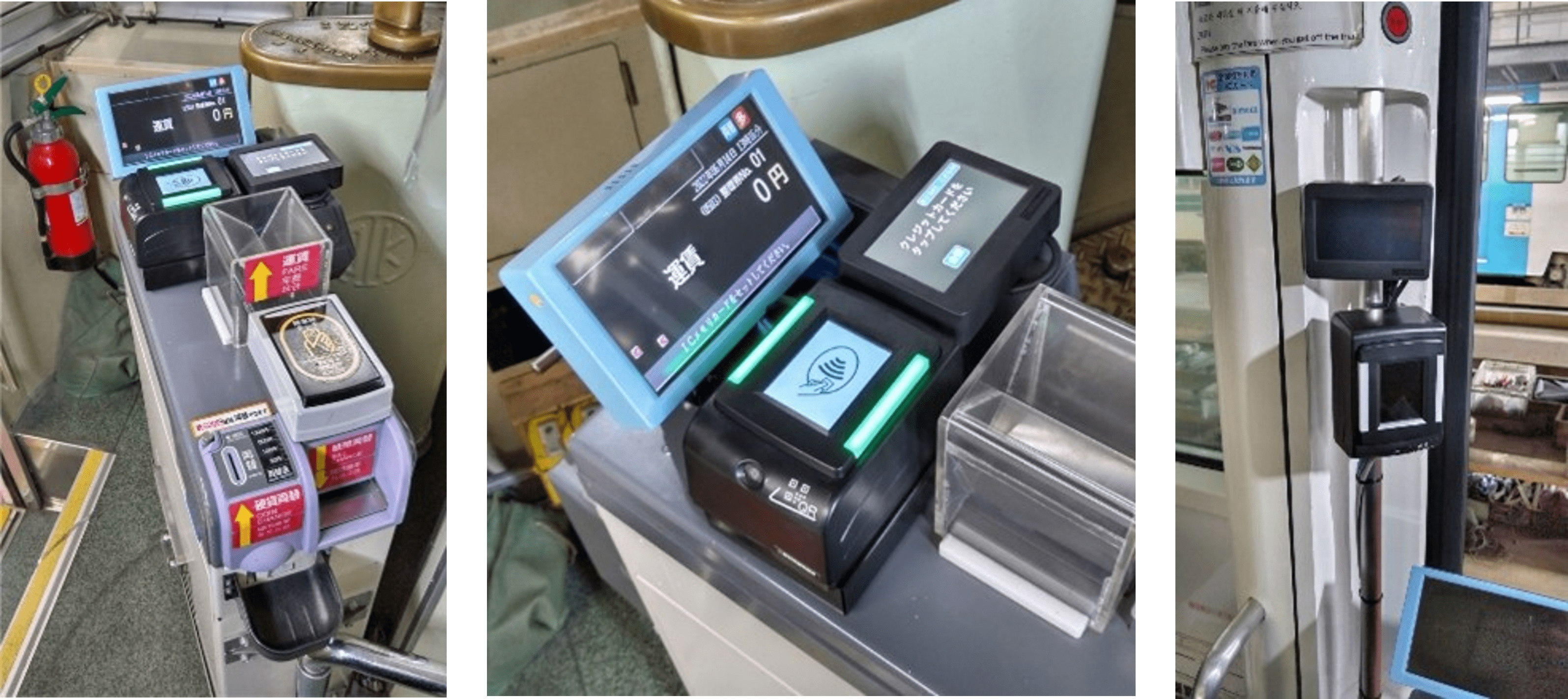 機器設置イメージ