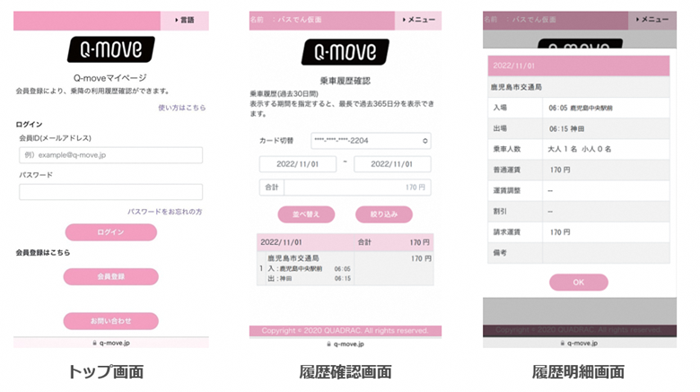 鹿島ページ　お得意様リピート価格 Amazon | 青島文化教材社 1/24 BEEMAXシリーズ No.22 トヨタ