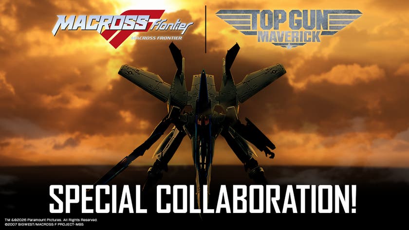 超合金 VF-25 メサイアバルキリー Top Gun マーヴェリック 版