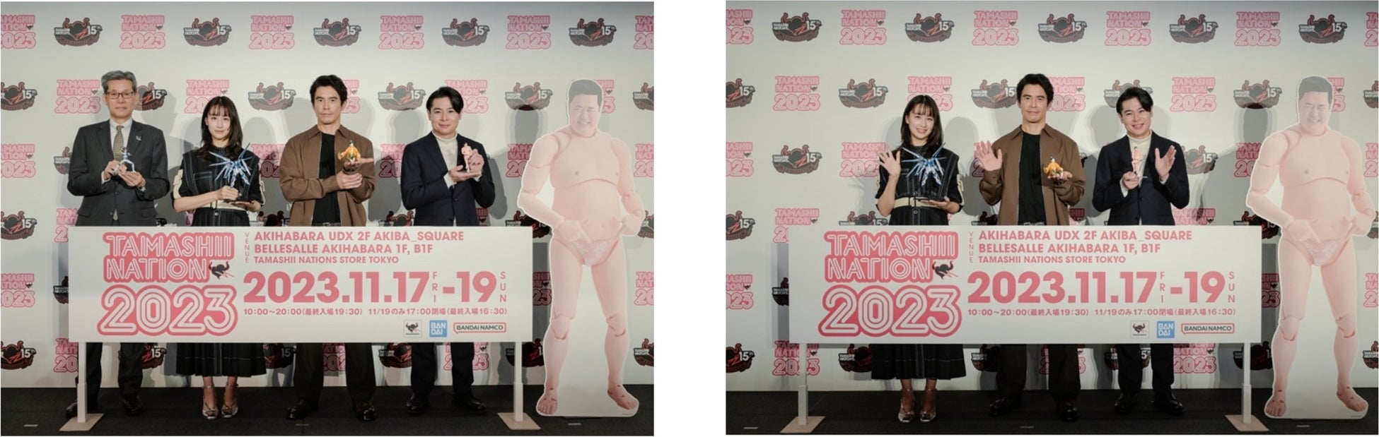 TAMASHII NATION 2023: 伊藤英明さん、山本美月さん、平成ノブシコブシ吉村さんがゲスト登場! TAMASHII NATION 2023: 伊藤英明さん、山本美月さん、平成ノブシコブシ吉村さんがゲスト登場!