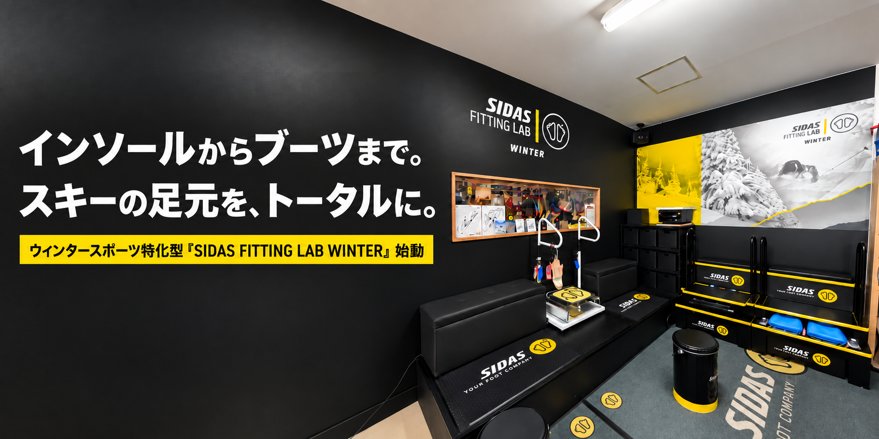 絵本アーティスト Ricaco 初のアパレルコレクションを発表。「絵本の世界を着る」をJoint Spaceと実現。発売を記念して大丸東京店にて、2026年10月17日から3日間のPOPUPを開催！
