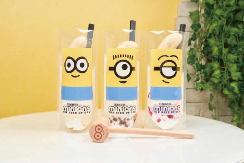 まるごとバナナジュース ミニオンズパッケージ プレーン・・・税込864円　他