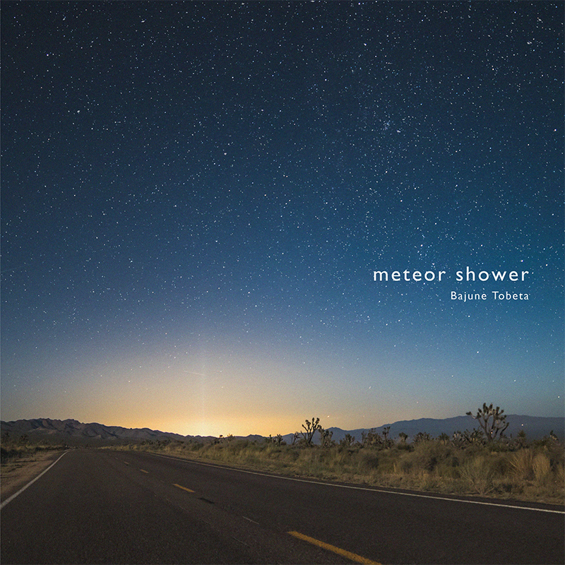 meteor shower