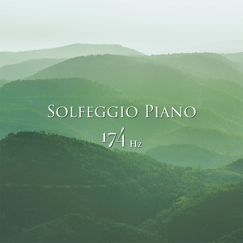 ソルフェジオ・ピアノ174Hz