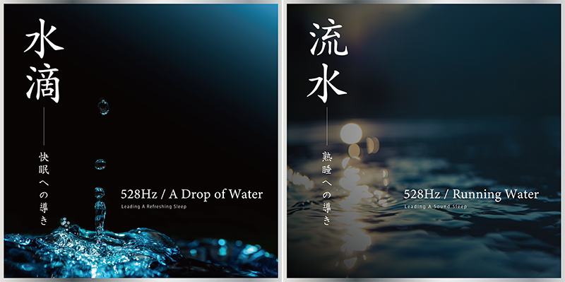 音楽する人間 : ノードフ-ロビンズ創造的音楽療法への遥かな旅 創造的音楽療法曲集 子どものためのプレイソング | ポール・ノードフ