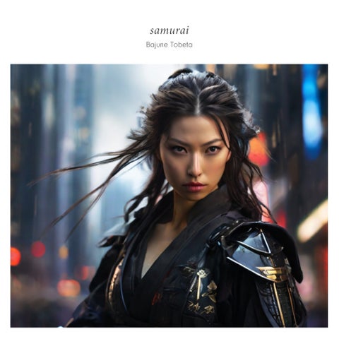トベタ・バジュンの最新シングル『samurai』が架空の未来都市の孤高な女性侍を描く! トベタ・バジュンの最新シングル『samurai』が架空の未来都市の孤高な女性侍を描く!