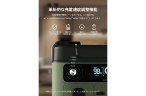 EENOUR】新品ポータブル電源F4000はアウトドアや災害時の予備電源 EENOUR】新品ポータブル電源F4000はアウトドアや災害時の予備電源