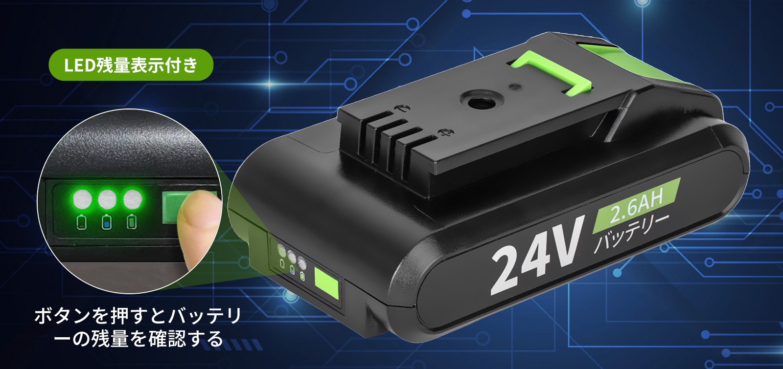 コードレス＆吐出圧力2.4MPaでベランダの垢、庭の苔などの掃除に