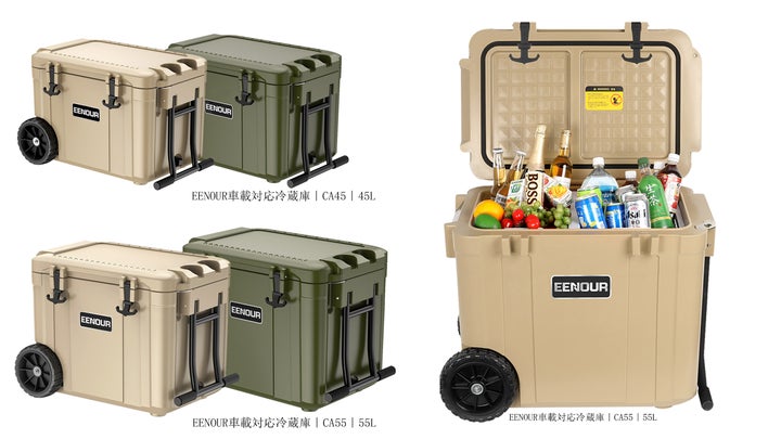 EENOUR車載冷蔵庫CA45/CA55は回転成形プロセスを採用し、保冷力が抜群 EENOUR車載冷蔵庫CA45/CA55は回転成形プロセスを採用し、保冷力が抜群