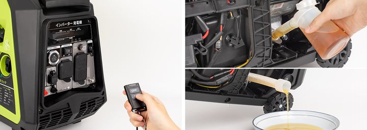 EENOURインバーター発電機DK3500iはリコイルとチョークが不要 EENOURインバーター発電機DK3500iはリコイルとチョークが不要