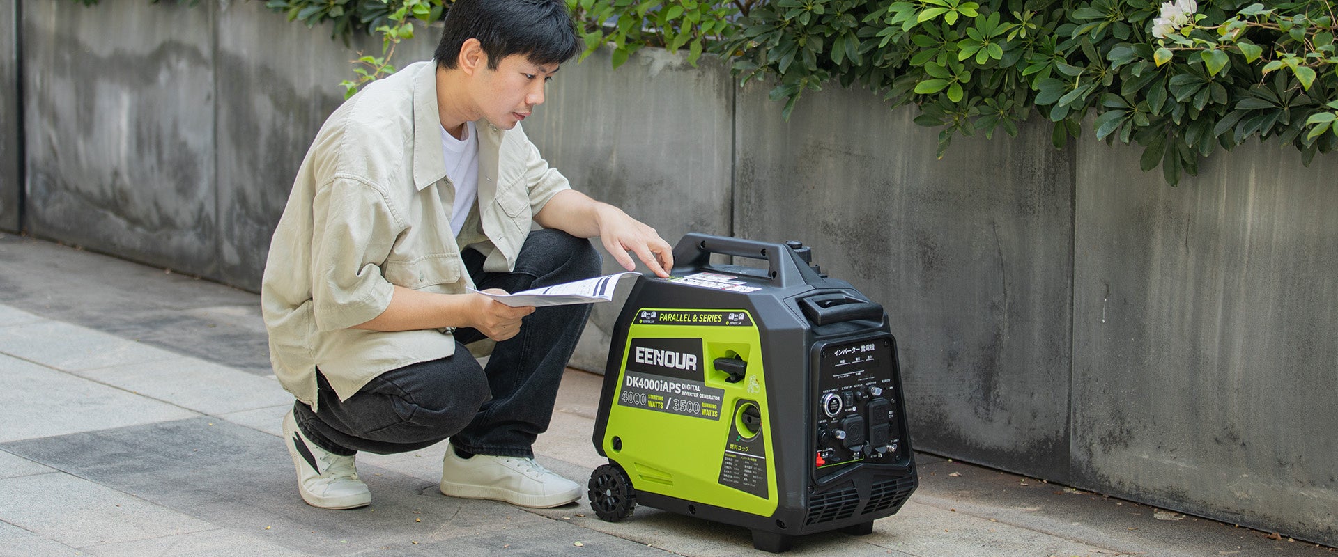 EENOURインバーター発電機DK4000iAPS