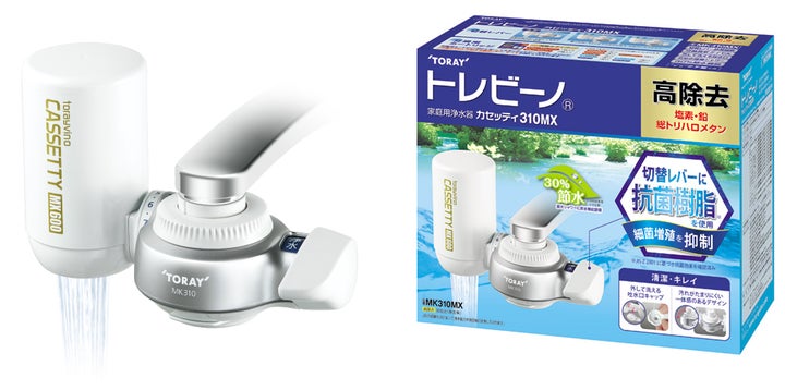 切替レバーに抗菌樹脂を使用。蛇口直結型浄水器「トレビーノ 切替レバーに抗菌樹脂を使用。蛇口直結型浄水器「トレビーノ