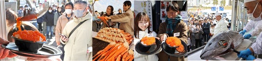 累計295万人来場!日本最大級の魚介グルメフェス 2年ぶりにお台場に帰還!!SAKANA&JAPAN FESTIVAL魚ジャパンフェス2026 in お台場 累計295万人来場!日本最大級の魚介グルメフェス 2年ぶりにお台場に帰還!!SAKANA&JAPAN FESTIVAL魚ジャパンフェス2026 in お台場