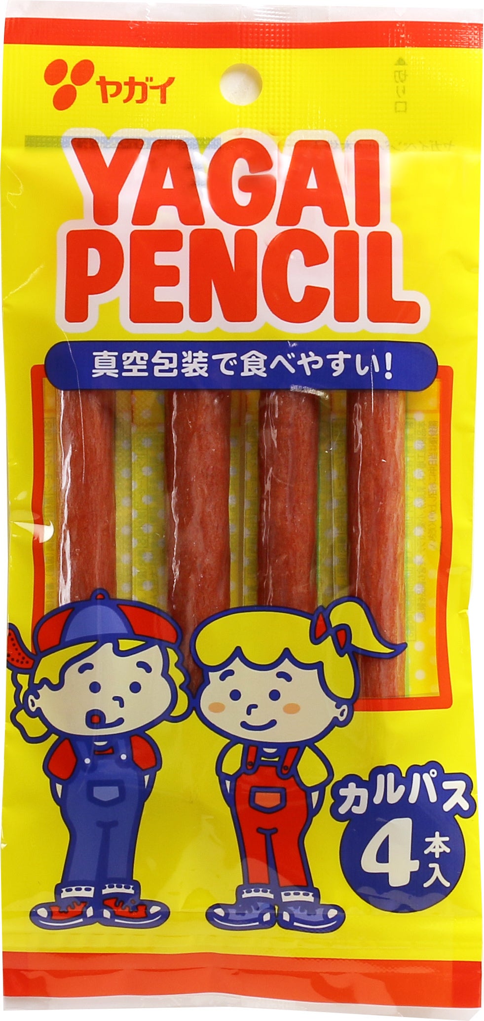ペッパーパンチジャーキー　と　ペンシルカルパス pe-03.jpg