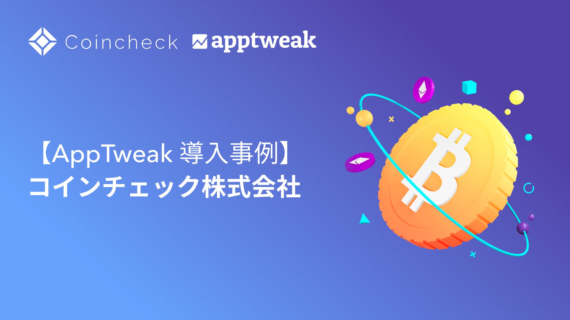 aso様 リクエスト 2点 まとめ商品 新商品のお知らせ | aso (アソ) 公式オンラインストア｜