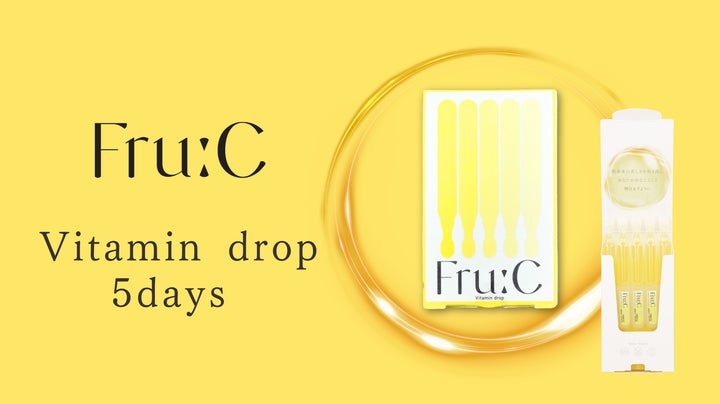 全国展開】1回使い切りの高濃度*ビタミンC美容液『Fru:Cビタミン 全国展開】1回使い切りの高濃度*ビタミンC美容液『Fru:Cビタミン