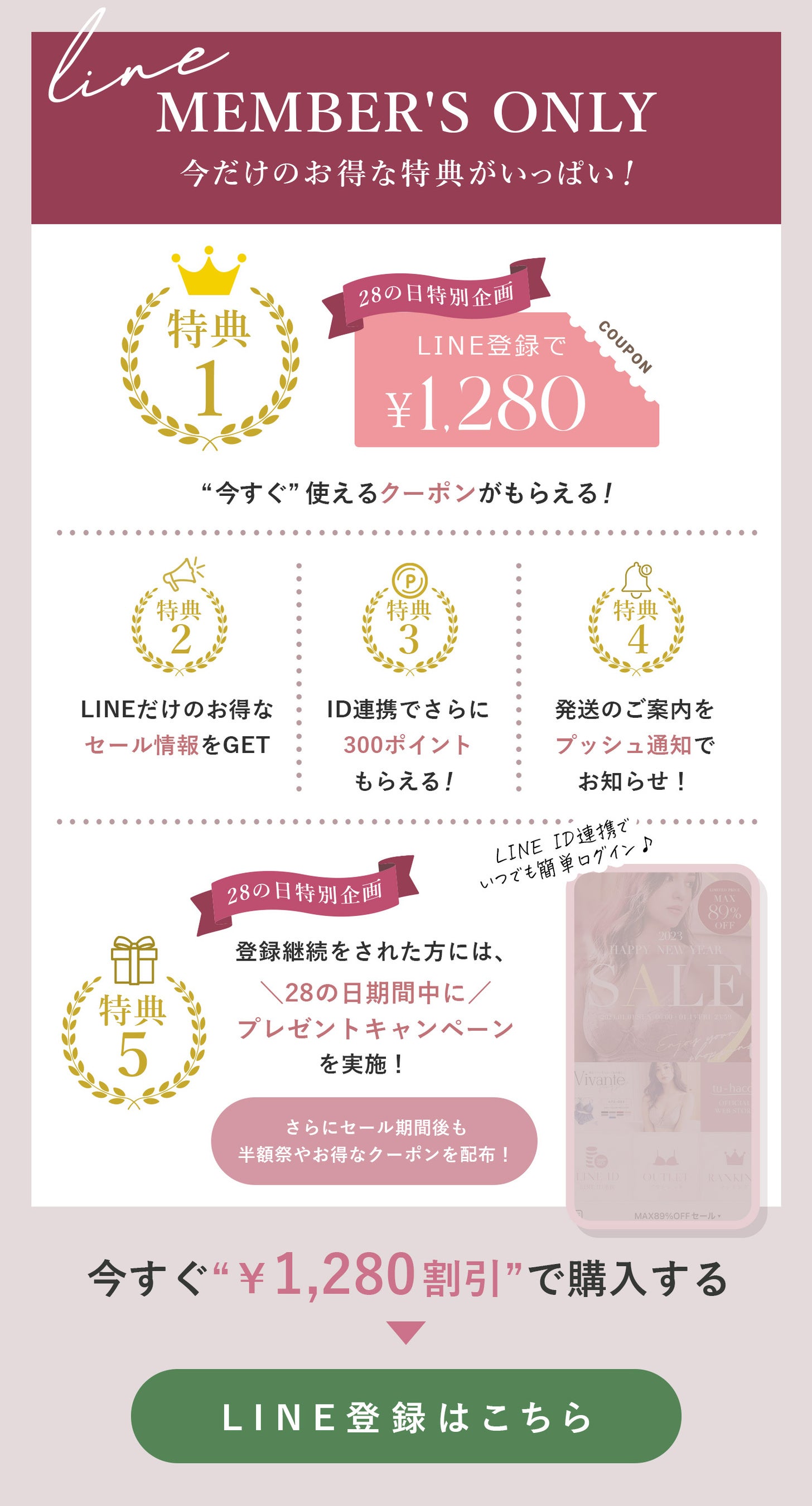 セール中様リクエスト二点 楽天市場】【法人配送限定】セイキ販売 玄関ドア用網戸 網戸屋一