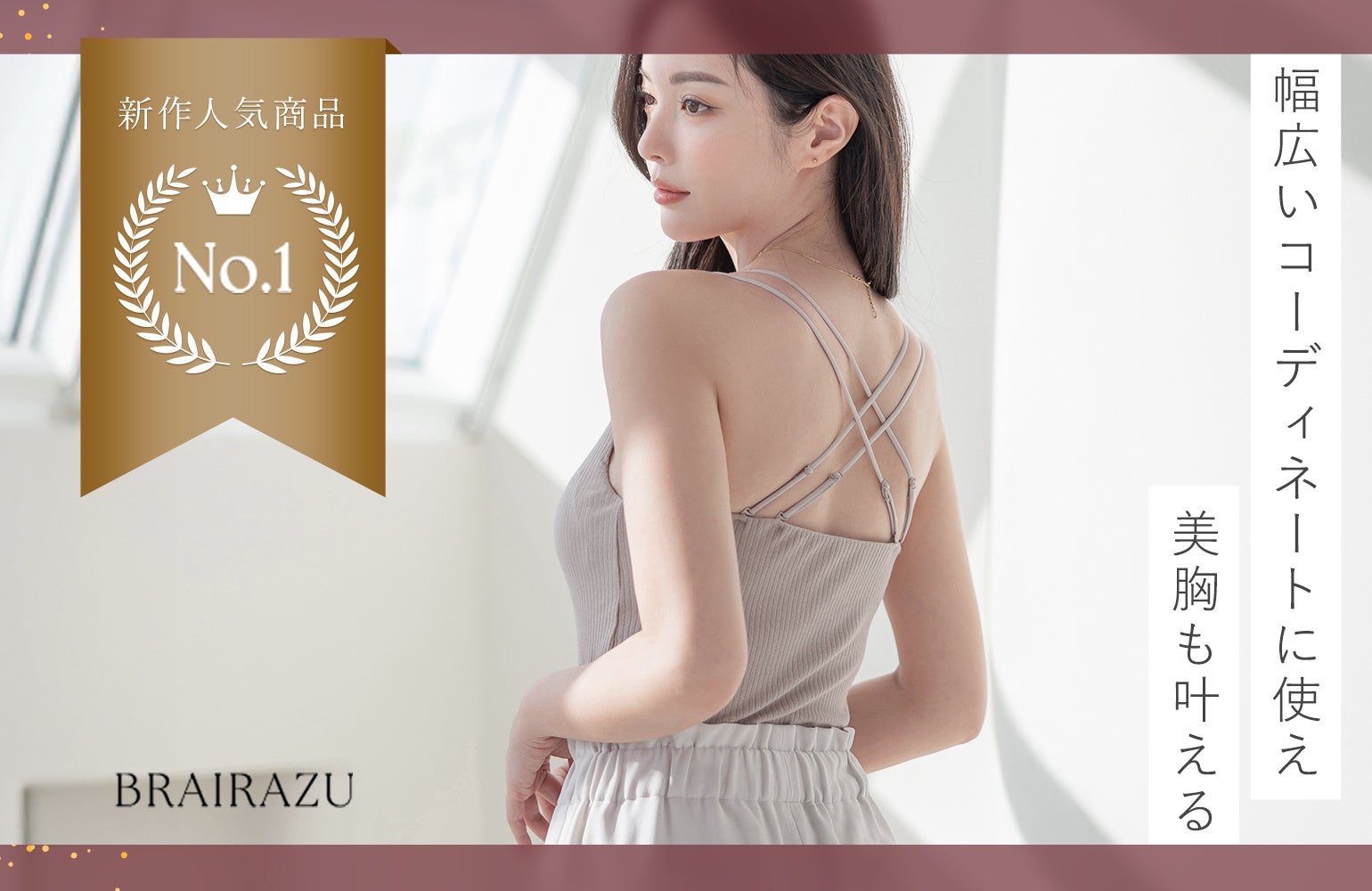 ポジャギタペストリーお値下げです。最終価格専用です。 ポジャギタペストリーお値下げです。最終価格専用です。-即納