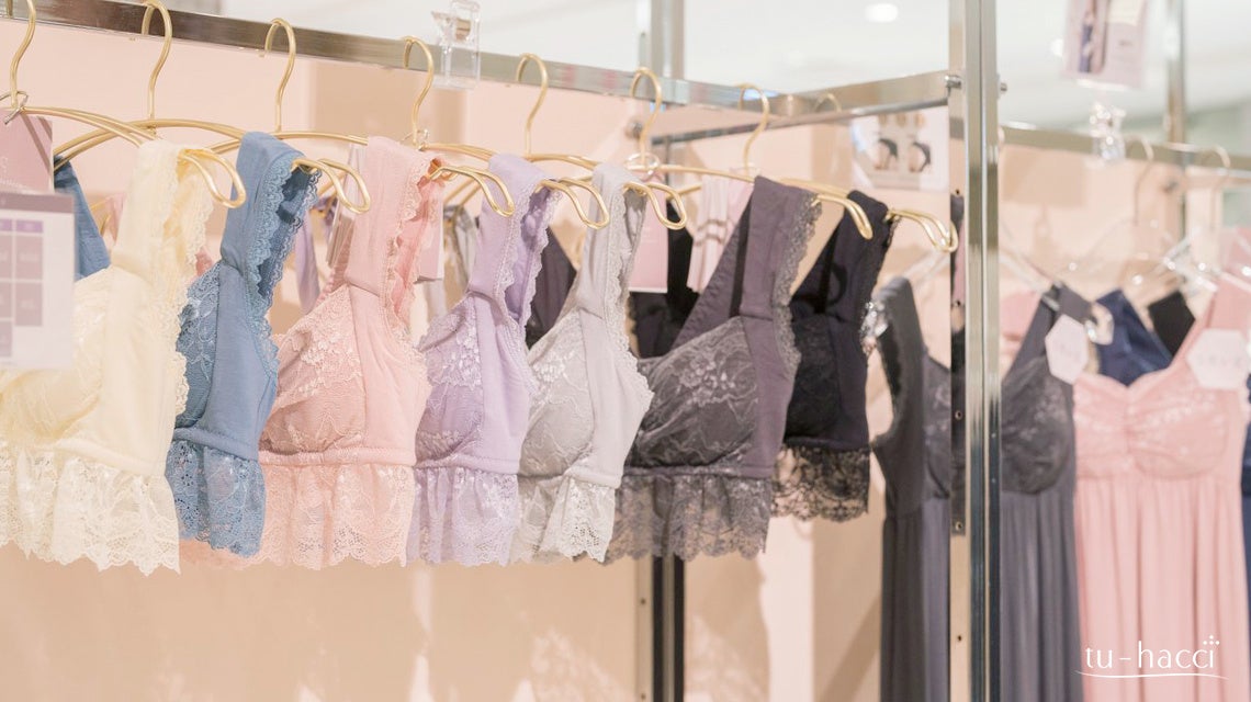 大盛況】tu-hacci初の実店舗、人気No.1ナイトブラ付きルーム