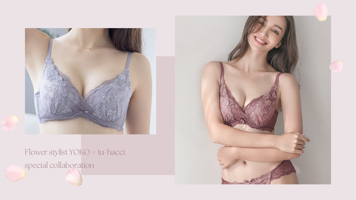 Yoko’s Blooming Flowers Collection: Spring Lingerie Collaboration with tu-hacci