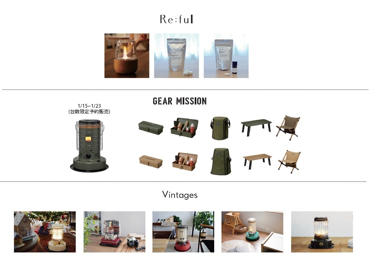 さいたま浦和地区周辺引取限定】 TOYOTOMI Rainbow 灯油ストーブ 石油