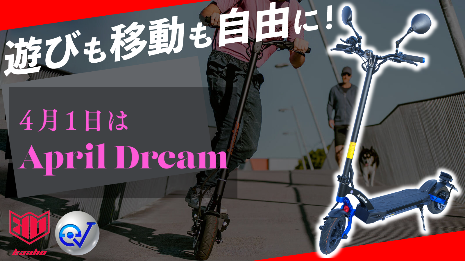 世界のMANTIS10日本初上陸！