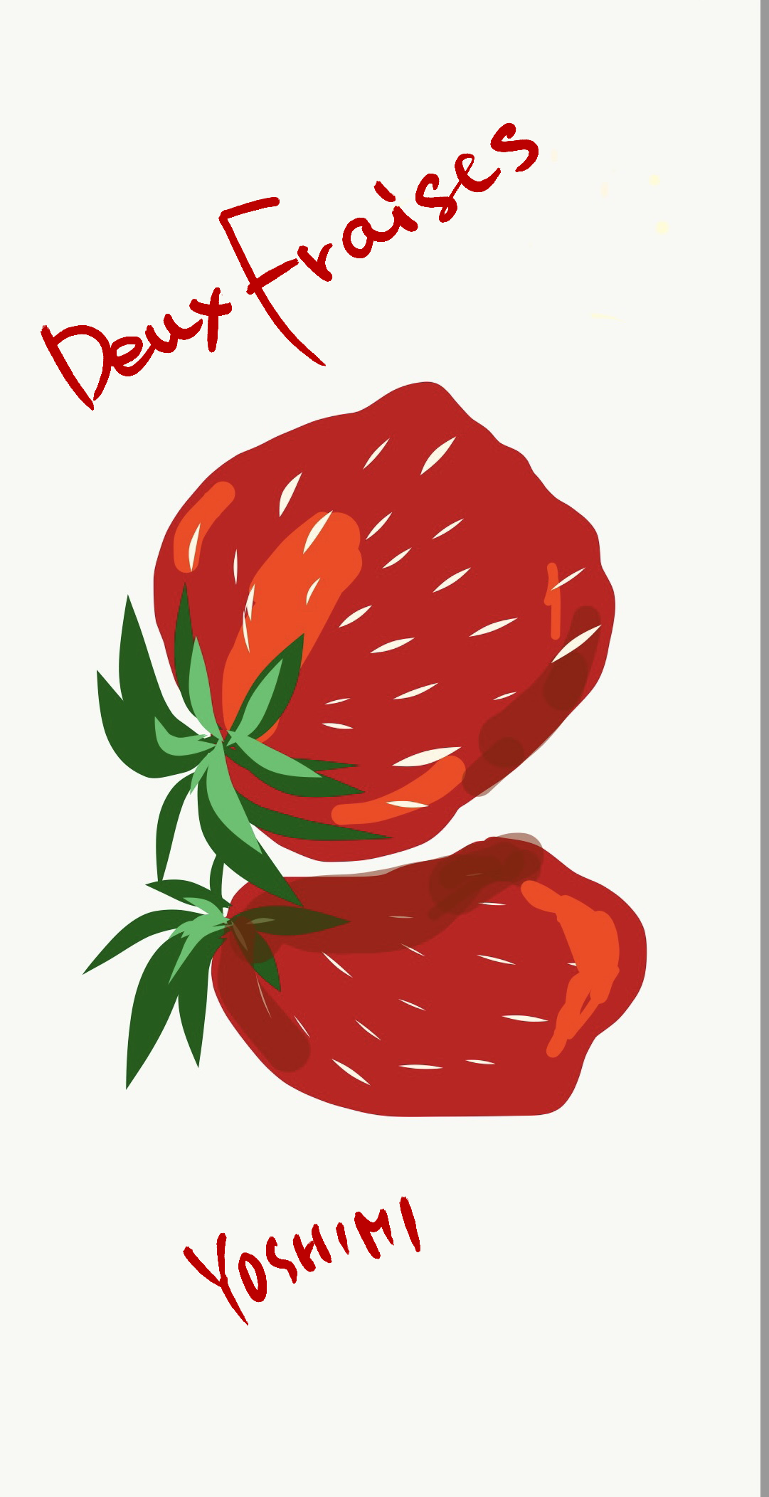 社長のイラスト