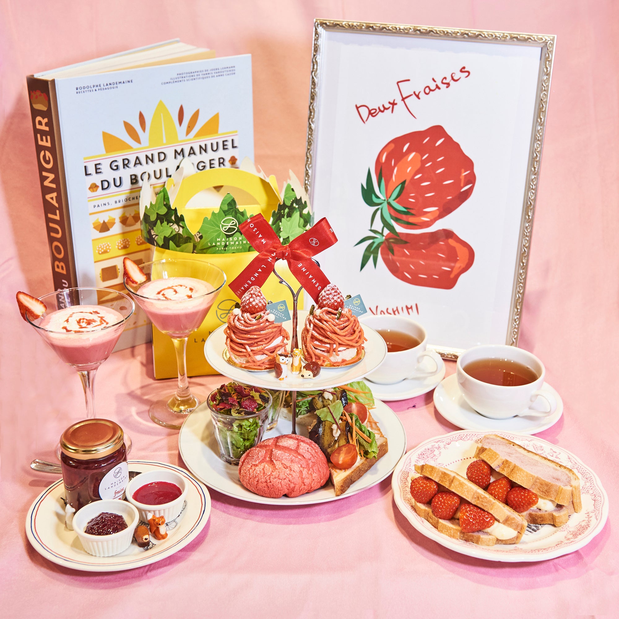 ドゥーフレーズ