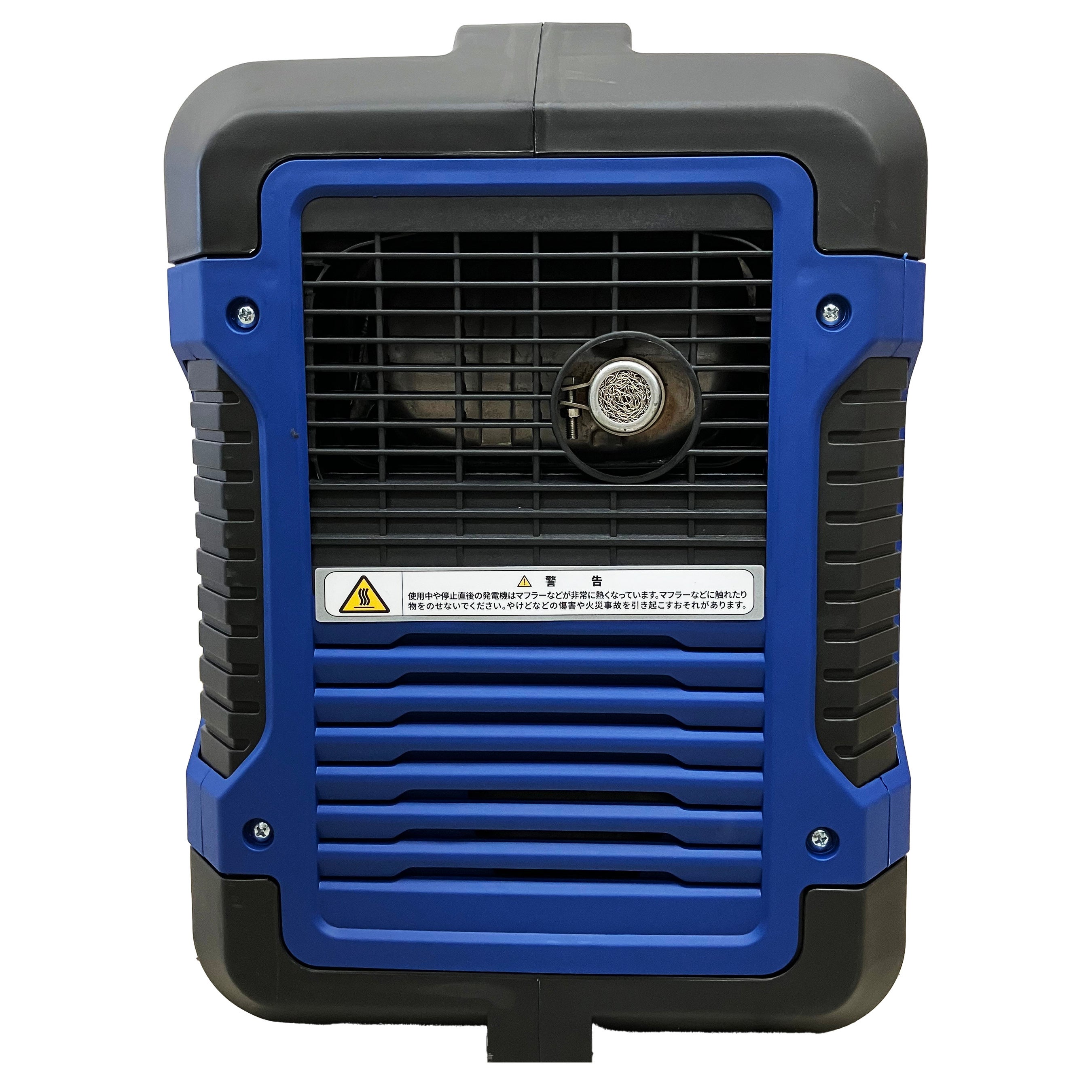 ACCESS ポータブル発電機 青 アクセス(AQCCESS) カセットボンベ 発電機 AQ1700GB1.5kw