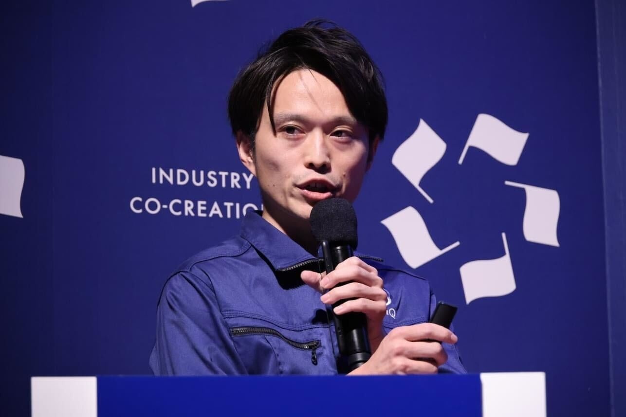 クアンド、ICCサミットKYOTOで優勝 | 株式会社クアンドのプレス