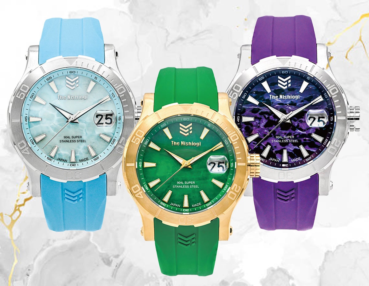 世界初のラリマー文字盤──カリブ・シベリア・中国、世界をめぐる