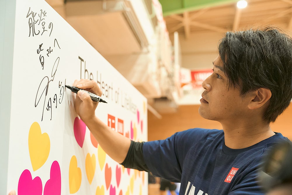 内田篤人着用モデル Proライセンス支給品 JFA テクニカルシャツ Lサイズ 内田篤人着用モデル Proライセンス支給品 JFA テクニカルシャツ